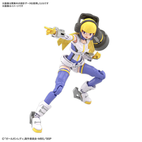 Girl Gun Lady (GGL) Lady Commander Charlotte Plastic Model