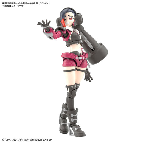 Girl Gun Lady (GGL) Lady Commander Daisy Plastic Model