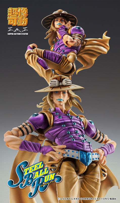 STEEL BALL RUN GYRO ZEPPELI フィギュア Gyro Zeppeli Third Super Action Statue Figure - JoJo's Bizarre