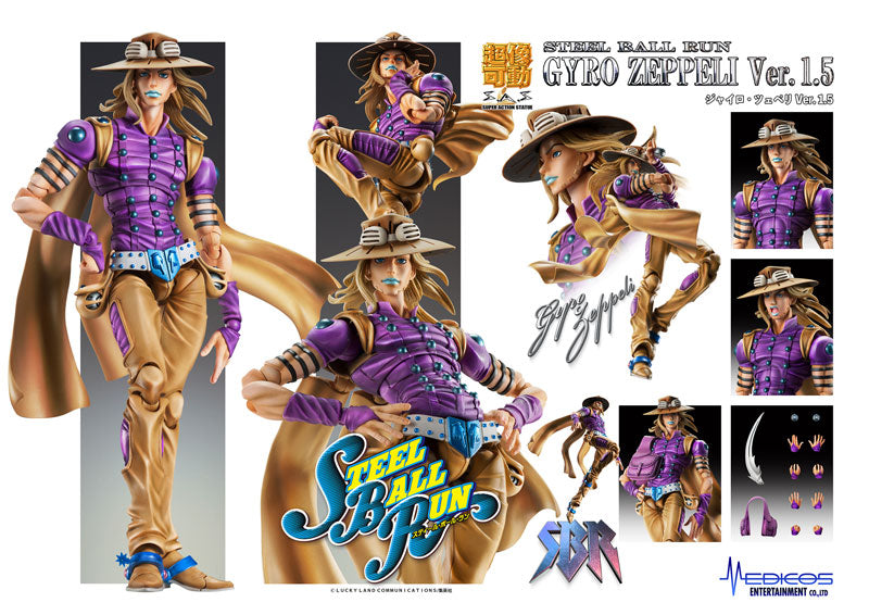 Jojo no Kimyou na Bouken - Steel Ball Run - Gyro Zeppeli - Super Action Statue - Ver. 1.5 - 2023 Re-release (Medicos Entertainment)