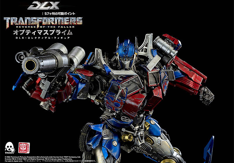トランスフォーマー/ リベンジ DLX オプティマスプライム　threezero Transformers: Revenge - DLX Optimus Prime (threezero) - Solaris Japan