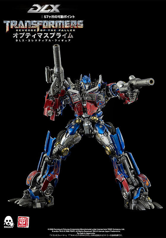 Transformers: Revenge - DLX Optimus Prime (threezero) - Solaris Japan