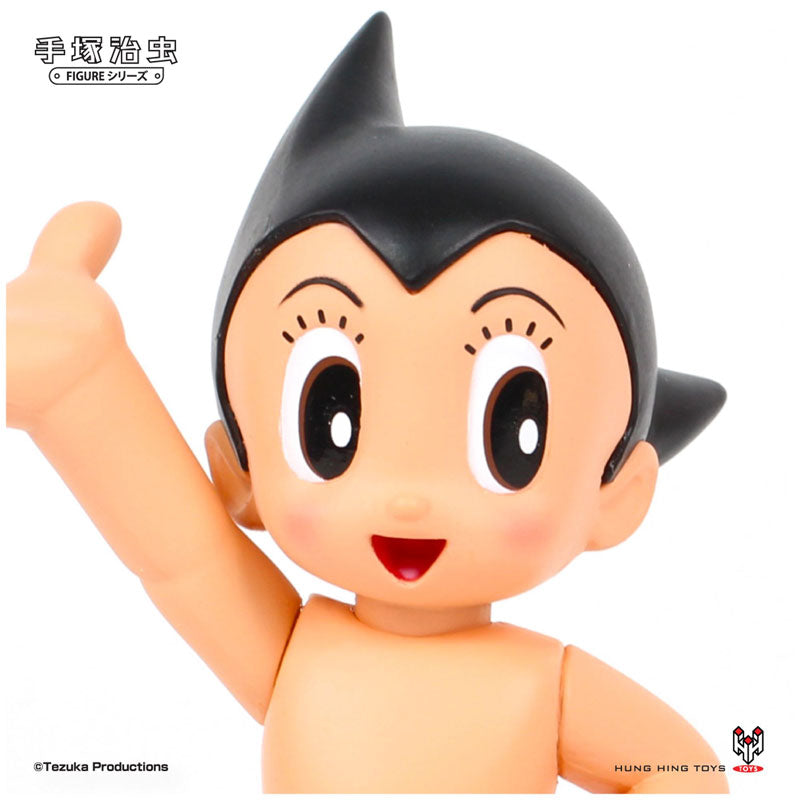 Osamu Tezuka Works Figure Series Astro Boy Welcome (Special Edition)