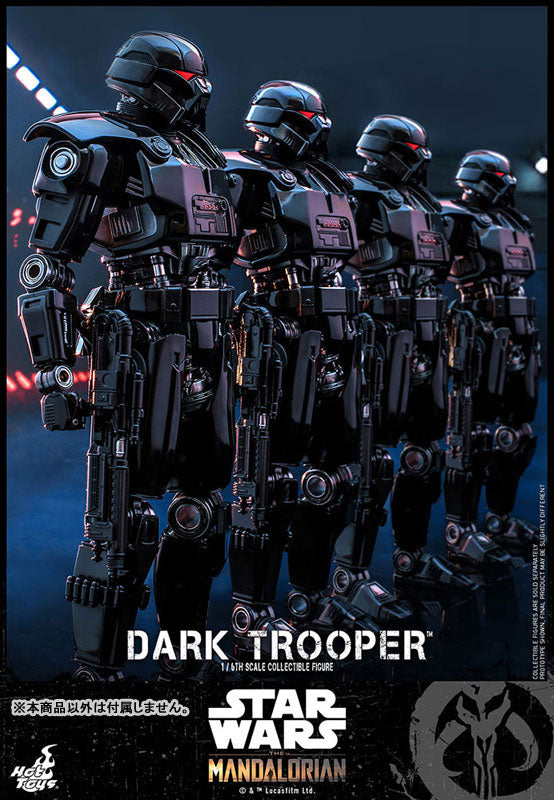 TV Masterpiece The Mandalorian - Dark Trooper [Hot Toys]
