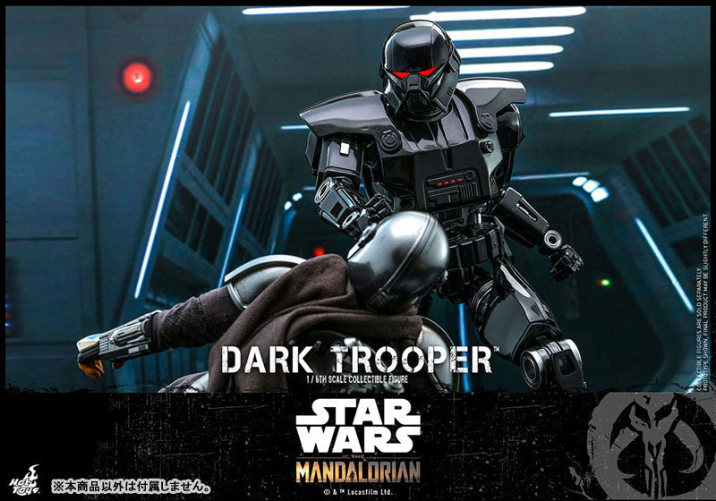 TV Masterpiece The Mandalorian - Dark Trooper [Hot Toys]