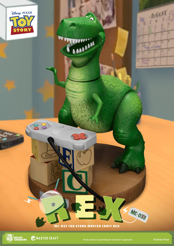 Master Craft "TOY STORY" Rex