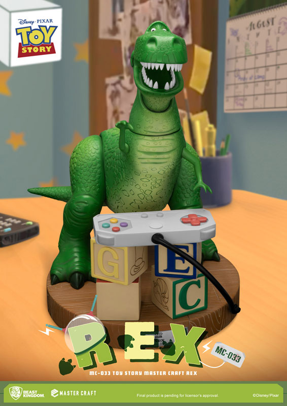 Master Craft "TOY STORY" Rex