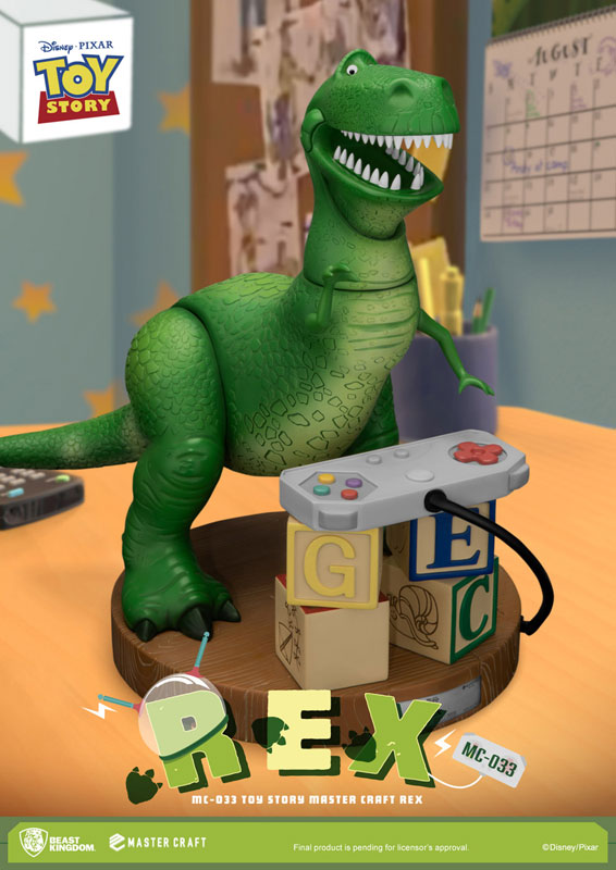 Master Craft "TOY STORY" Rex