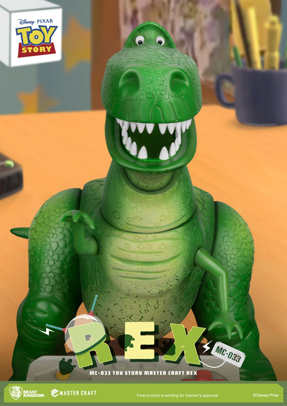 Master Craft "TOY STORY" Rex