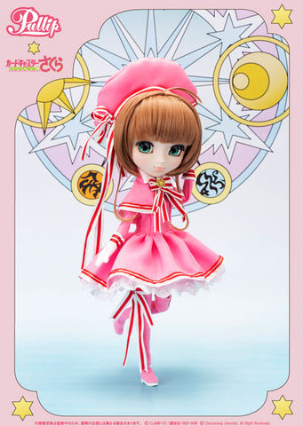 Card Captor Sakura: Clear Card-hen - Kinomoto Sakura - Pullip Line (Groove)