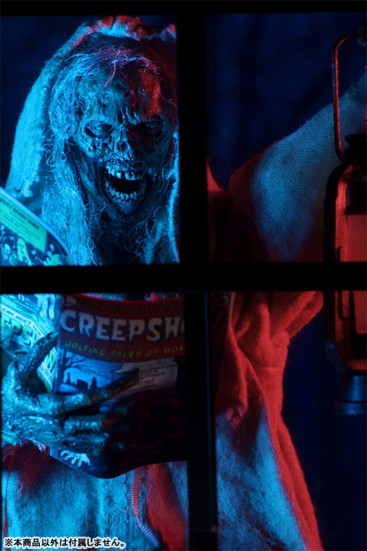 Creepshow / The Creep 7 Inch Action Figure