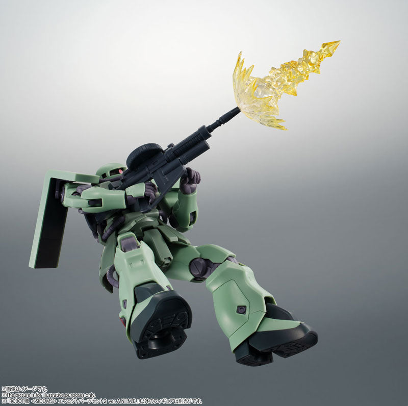 Robot Spirits -SIDE MS- Effect Parts Set 2 ver. A.N.I.M.E. "Mobile Suit Gundam"
