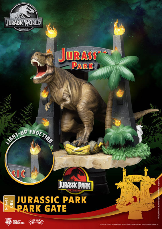 D-Stage #088 "Jurassic Park" Jurassic Park Gate