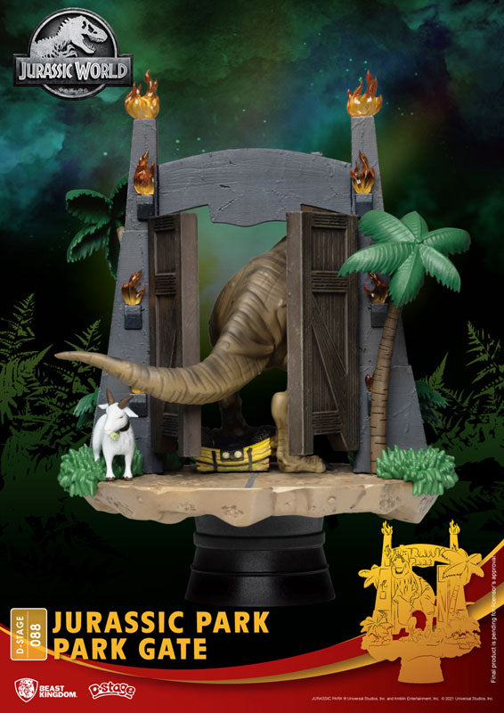 D-Stage #088 "Jurassic Park" Jurassic Park Gate