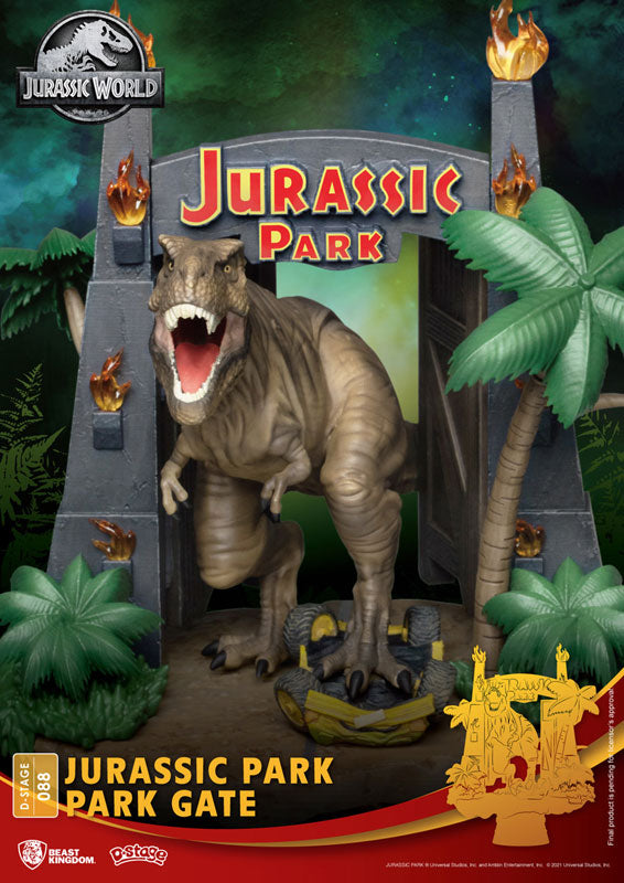 D-Stage #088 "Jurassic Park" Jurassic Park Gate