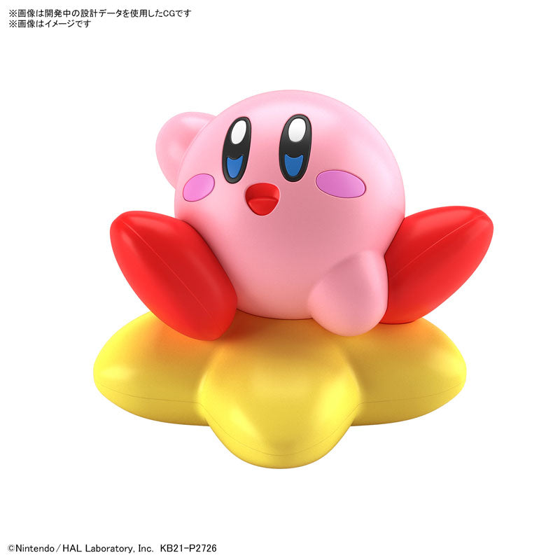 ENTRY GRADE Kirby Plastic Model "Kirby"