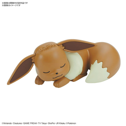 Pokemon Plamo Collection Quick!! 07 Eevee (Sleeping Pose) Plastic Model