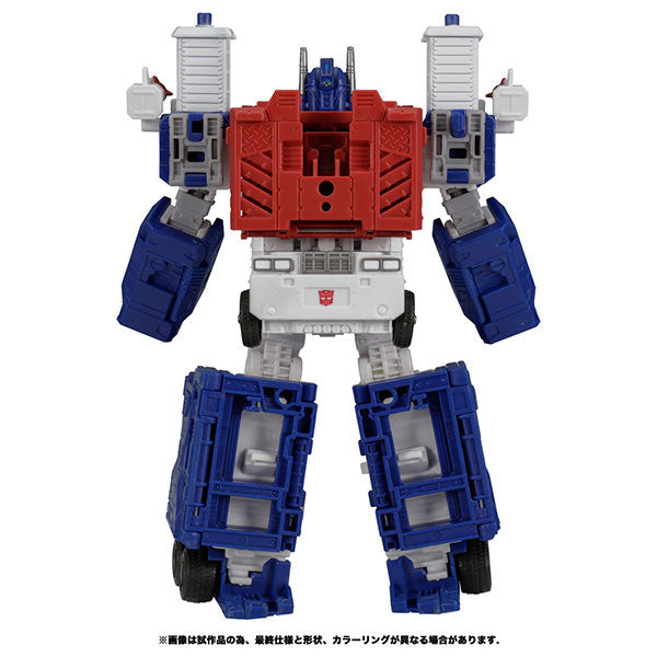 Transformers Kingdom KD-11 Ultra Magnus - Solaris Japan