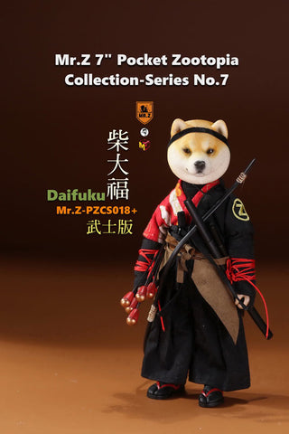 Pocket Collection Purple Daifuku Samurai Ver.