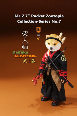 Pocket Collection Purple Daifuku Samurai Ver.