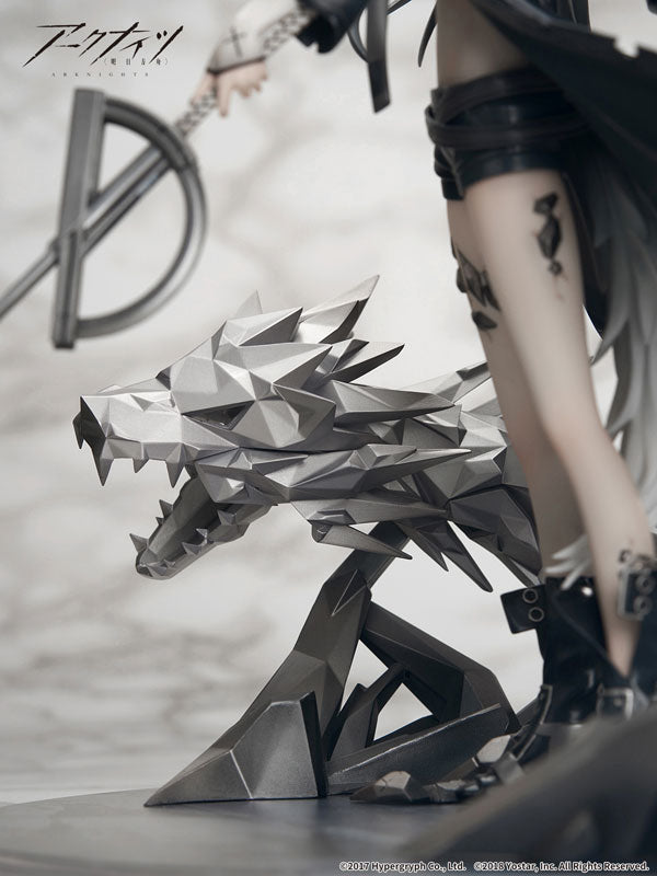 Arknights - Lappland - 1/7 - Elite II - Premium Ver. (Apex)　