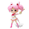 Gekijouban Bishoujo Senshi Sailor Moon Eternal - Super Sailor Chibi Moon  -Moon Kaleidoscope- Q Posket (Bandai Spirits)