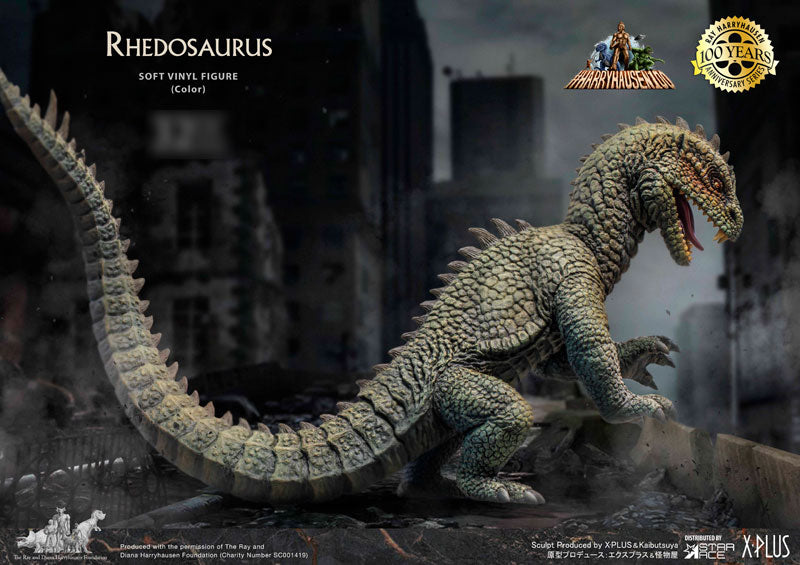Rhedosaurus (Color Ver.) Soft Vinyl Statue - Solaris Japan