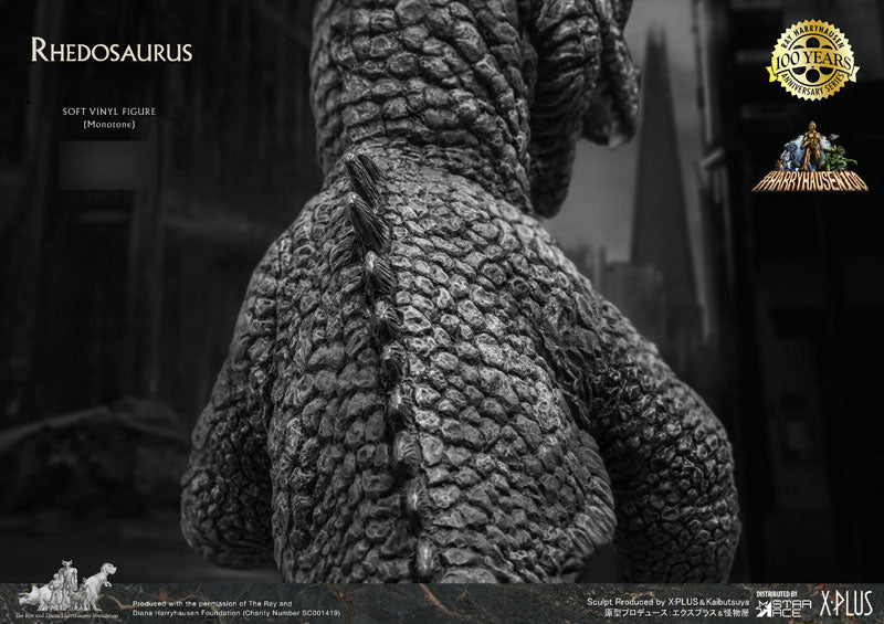 Rhedosaurus (Monotone Ver.) Sofubi Statue