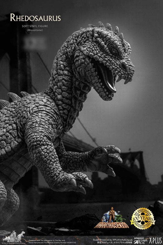 Rhedosaurus (Monotone Ver.) Sofubi Statue