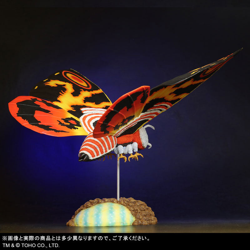 Mothra - Toho Daikaiju