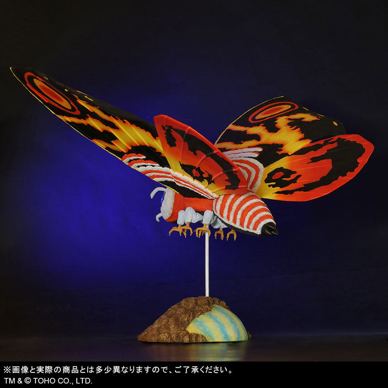 Mothra - Toho Daikaiju