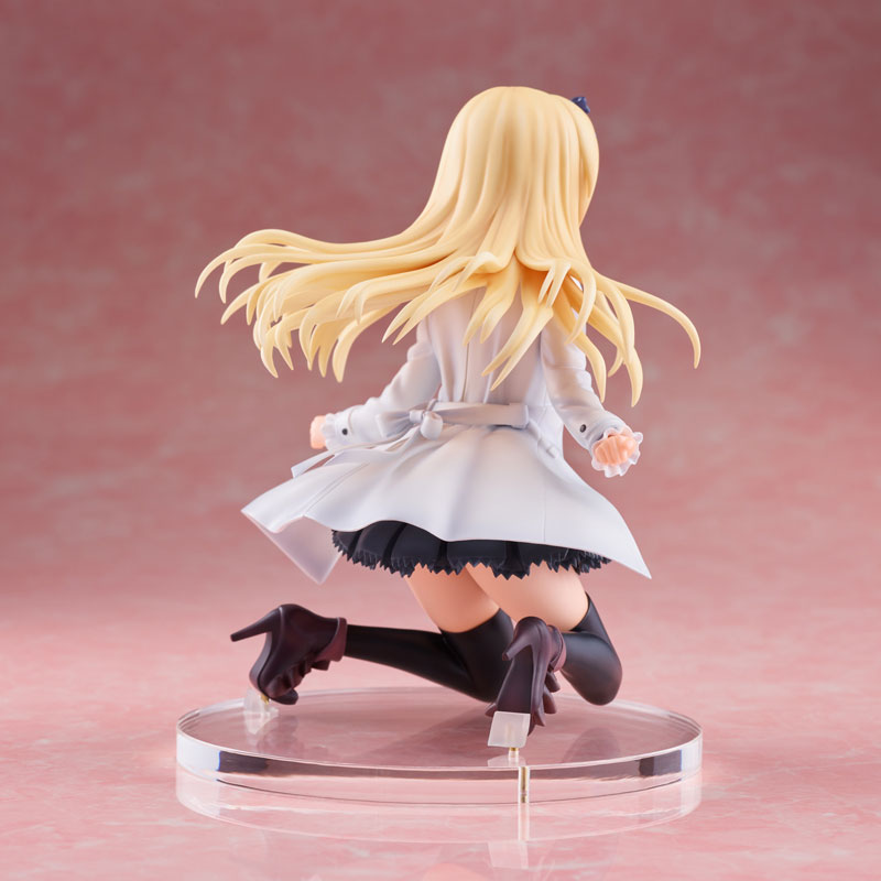 Arifureta Shokugyou de Sekai Saikyou - Yue (Union Creative International Ltd)