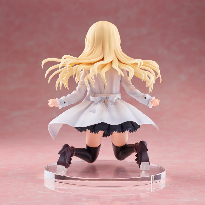 Arifureta Shokugyou de Sekai Saikyou - Yue (Union Creative International Ltd)