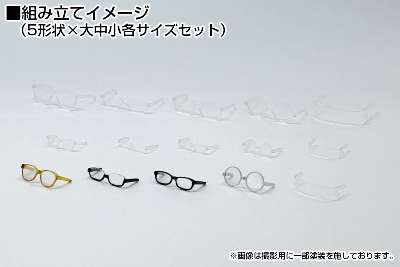 MODELING SUPPLY Glasses Accessory II 1 (Clear) Plastic Model