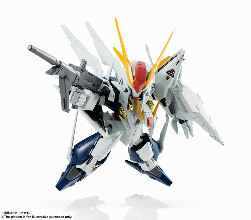 NXEDGE STYLE [MS UNIT] Xi Gundam "Mobile Suit Gundam: Hathaway's Flash"