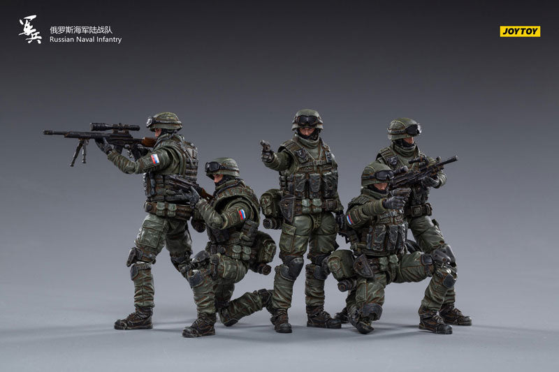 1/18 Soldier Russian Naval Infantry