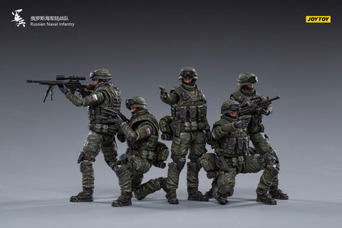 1/18 Soldier Russian Naval Infantry