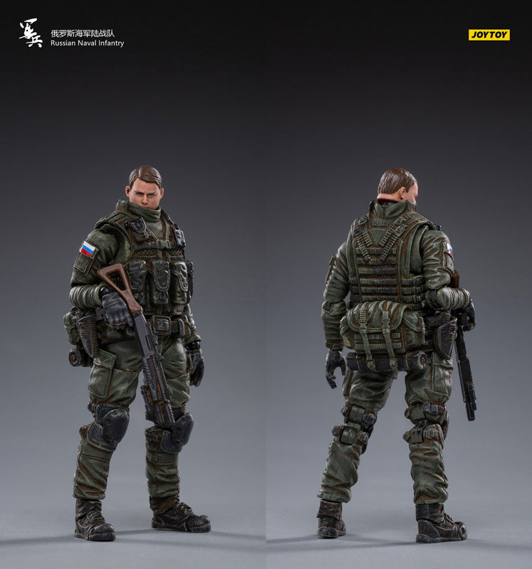 1/18 Soldier Russian Naval Infantry