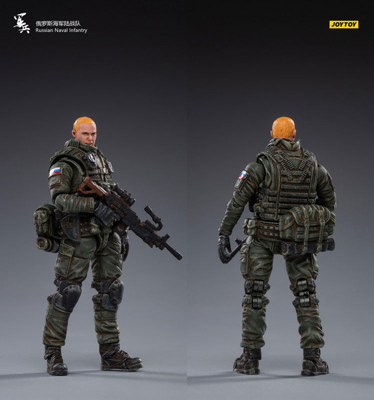 1/18 Soldier Russian Naval Infantry