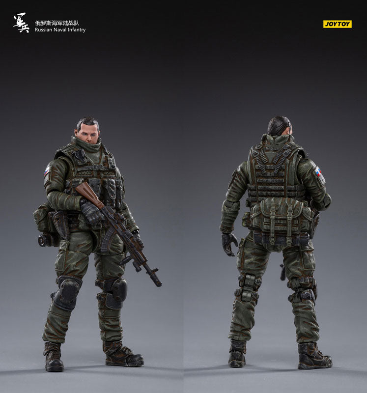 1/18 Soldier Russian Naval Infantry