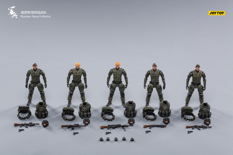 1/18 Soldier Russian Naval Infantry