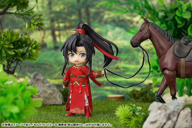 Doll Mo Dao Zu Shi Wuxian Lan Wangi Qishan sold Night Hunt Ver Nendoroid