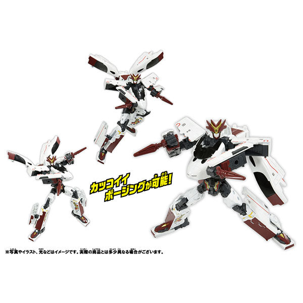 Shinkansen Henkei Robo Shinkalion Z 800 Tsubame - Solaris Japan