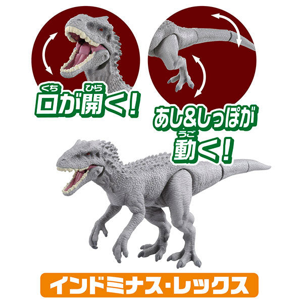 T-REX, Indominus Rex, Mosasaurus - Ania
