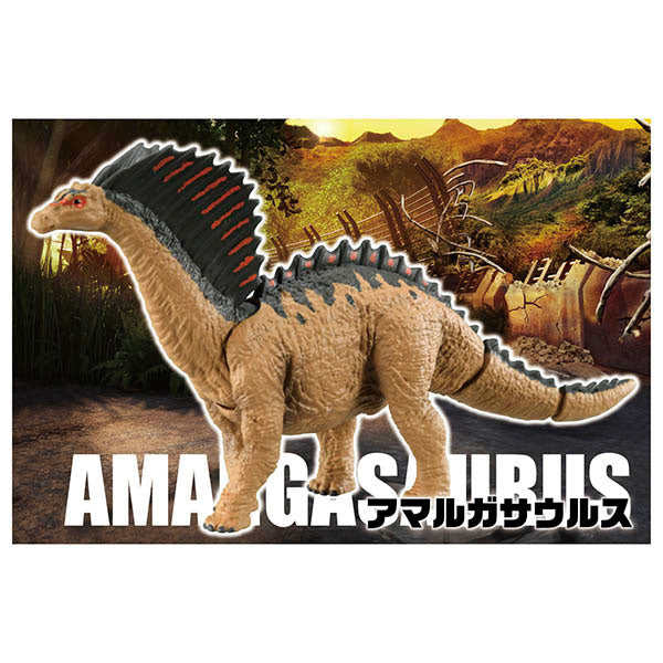 Amargasaurus - Ania