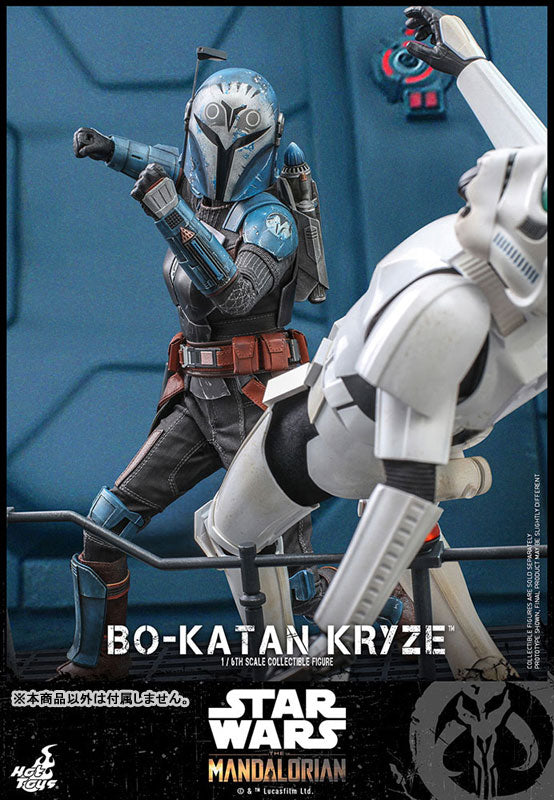 TV Masterpiece "The Mandalorian" 1/6 Scale Figure Bo-Katan Kryze