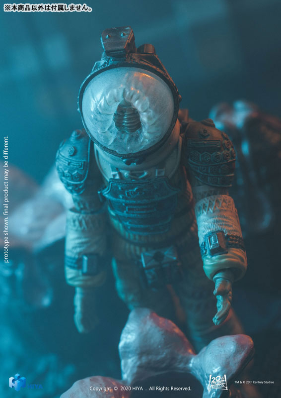 Alien 1/18 Action Figure Kane