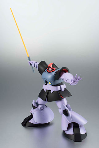 Robot Spirits -SIDE MS- MS-09 Dom ver. A.N.I.M.E. "Mobile Suit Gundam"