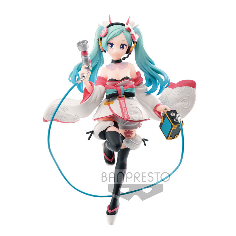 GOOD SMILE Racing - Hatsune Miku - Espresto est - Racing 2020 Ver
