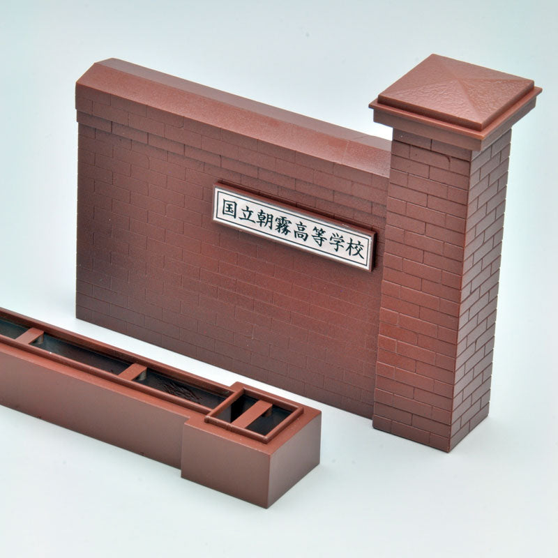 LittleArmory [LD034] Specified Defense School Gate (Brick Type) 1/12 Plastic Model
